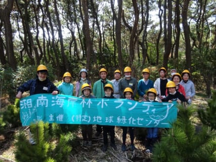 ◆湘南で砂防林づくり 湘南海岸林ボランティア◆神奈川県湘南海岸　2023年度