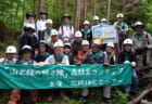 ◆湘南で砂防林づくり 湘南海岸林ボランティア◆神奈川県湘南海岸　2023年度