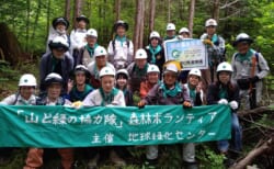日本三大美林　木曽ヒノキを残そう！森林ボランティア◆2023年9月開催