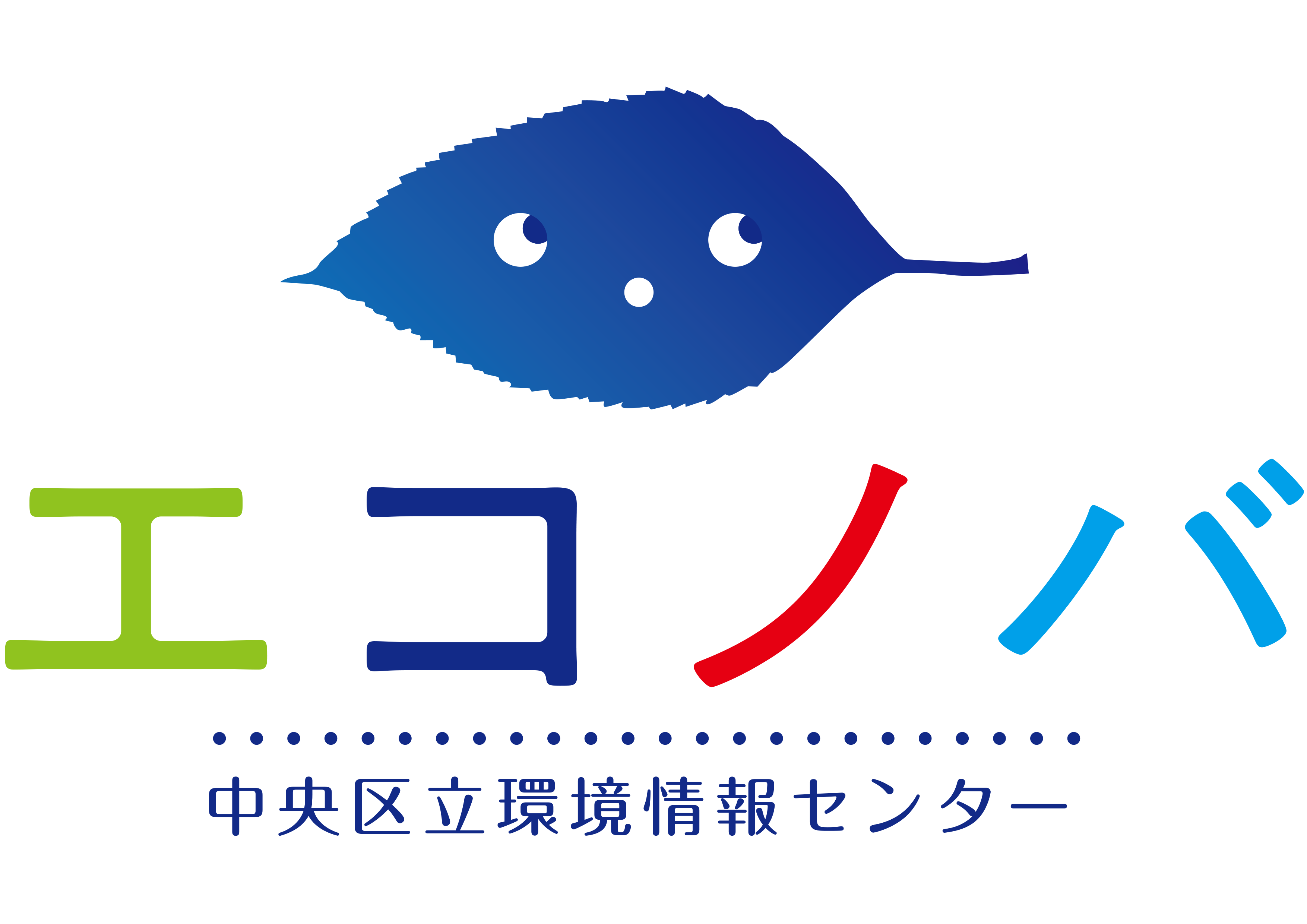 TCFD提言に沿った情報開示 | 株式会社 KOKUSAI ELECTRIC