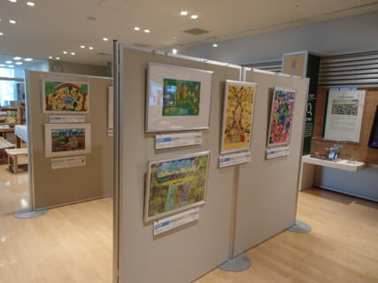 【展示】環境月間と中央区の取組紹介＆花王国際こども環境絵画コンテスト入賞作品展