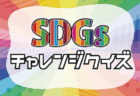 ドーナツ石けんを作ろう