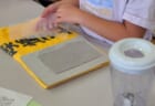 間伐材でエコノハちゃんの文房具スタンドを作ろう